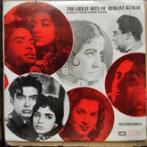 Hemant Kumar  - The Great Hits Of Hemant Kumar (Vinyl)
